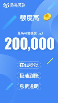 應用詳情，應用寶官網與互聯網信息服務——一站式應用分發與管理平臺