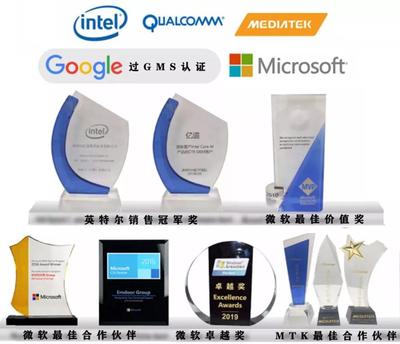 9月上海工博會 億道信息工控新品大放異彩，工控電腦產(chǎn)品領(lǐng)跑行業(yè)創(chuàng)新