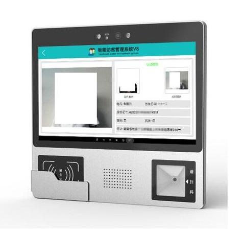 訪客機產品參數 操作系統:windows 7 64 位,可選麒麟桌面操作系統 v10